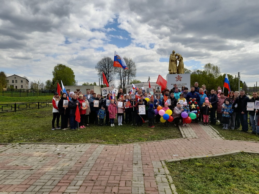 Торжественный митинг в д. Сугоново на День Победы!.