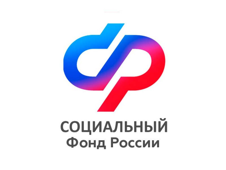 Центры общения старшего поколения региональное Отделение СФР откроет в каждом районе области. Центры общения старшего поколения региональное Отделение СФР откроет в каждом районе области.